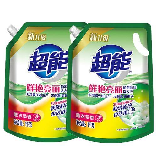 洗衣液袋装怎么开口