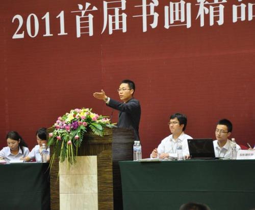 拍卖师资格证好考吗