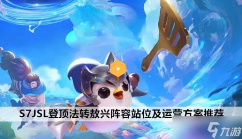 什么是熬战之法