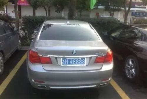 浙江车牌按照什么排的