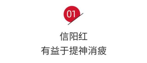 信阳话过细是什么意思