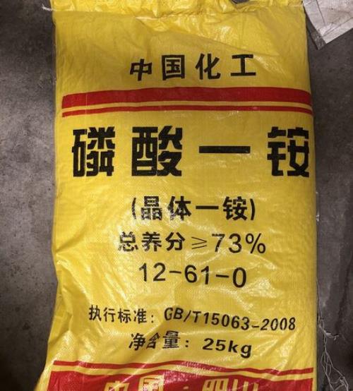 龙蟒一铵质量怎么样