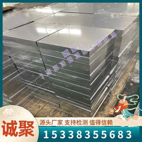 2a12-t4去应力退火温度