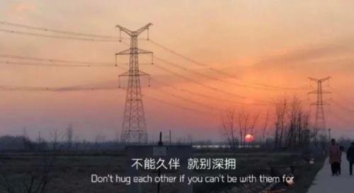 2022这一年太难了伤感文案