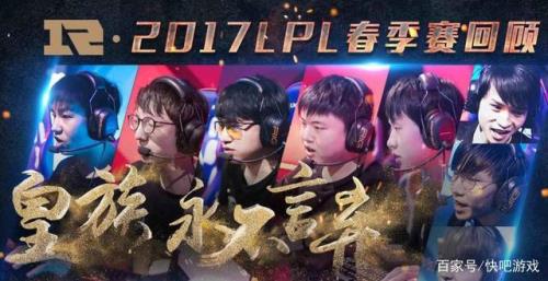 rnd是什么意思网络用语