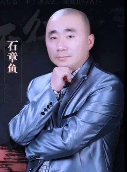 比石章鱼更好的武侠小说
