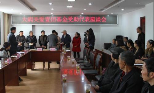 宜昌市长阳县民政局低保局网站