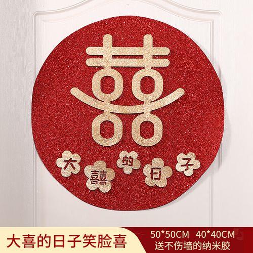 门里放个一是什么字