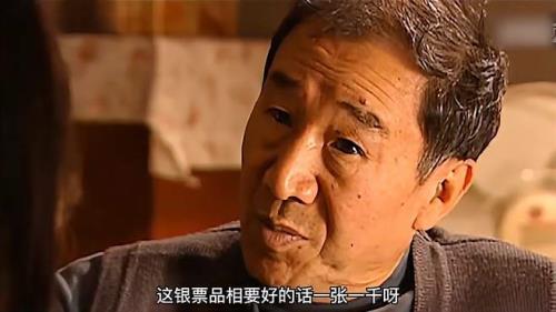 暗宅之谜解说大结局