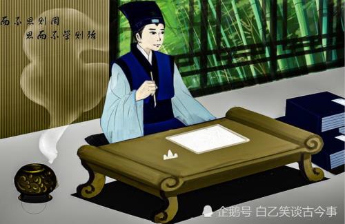 责备求全是什么意思