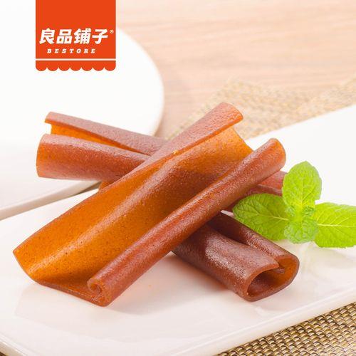 路鸣和果丹皮是真情侣吗