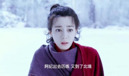 主角魏峥长瑶的小说