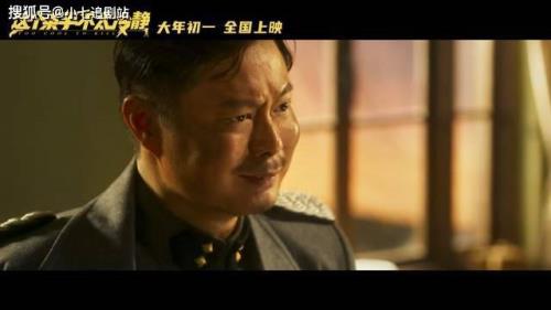 魏翔大年初一什么电影上映