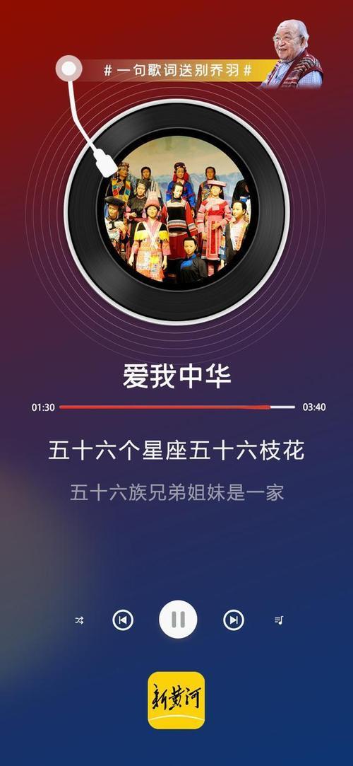 哪句经典歌词传唱率极高