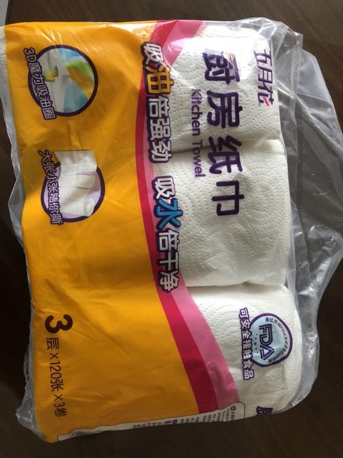 食品级纸巾的国家标准