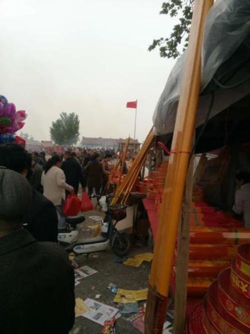 八公山庙会时间