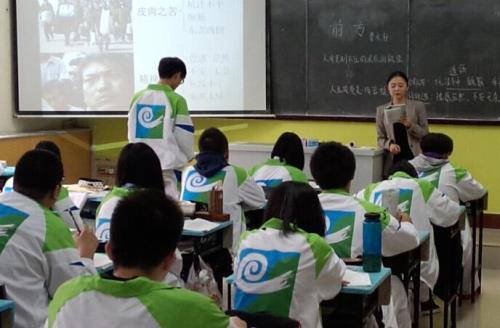 一人一课什么意思