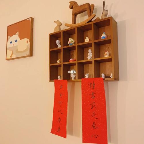 常乐且常安下一句
