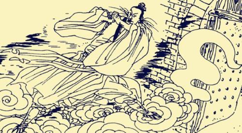 楚清宋挽心结局