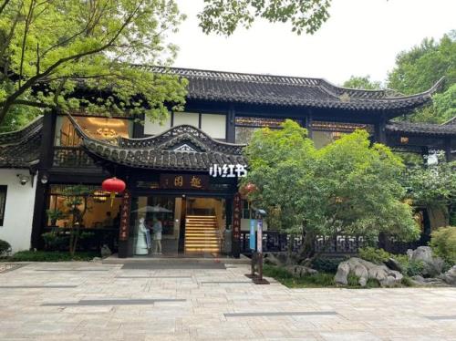 扬州趣园茶社怎么网上预订