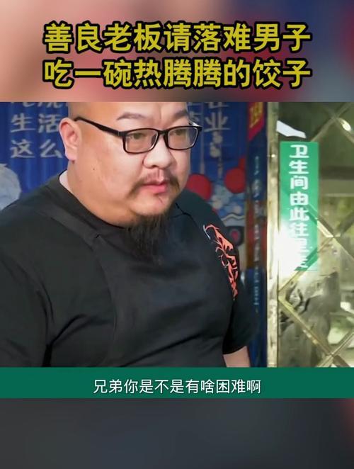 热腾腾的反义词