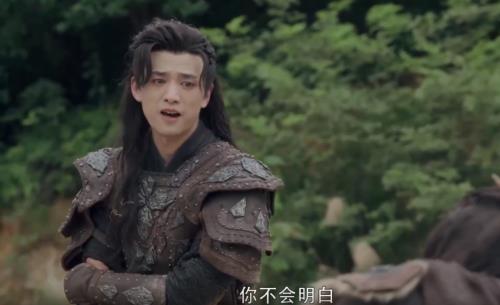 长歌行穆金死没