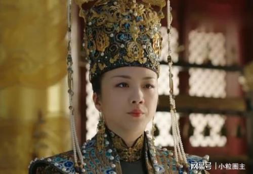什么叫帝后