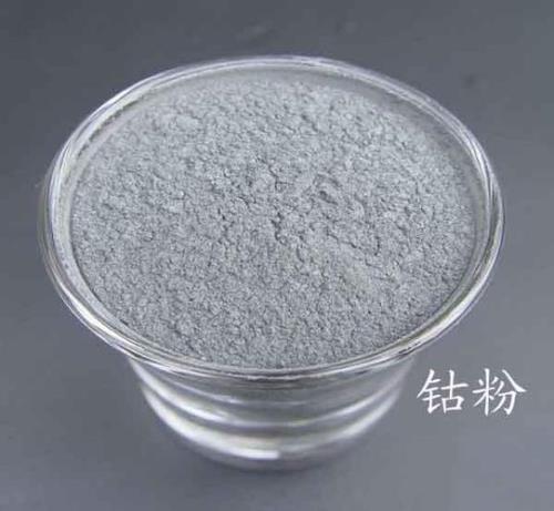 钴co的相对分子质量