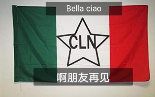 朋友再见是哪个国家的歌