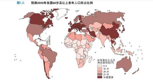 俄罗斯的人均寿命是多少