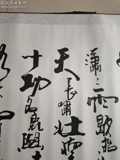 满江红的格律