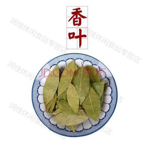 香叶产地广西哪里最好