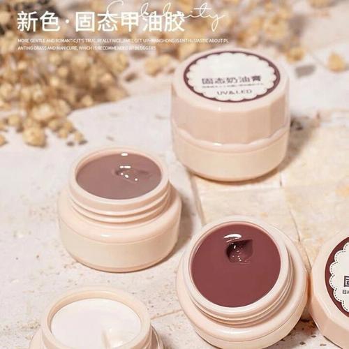固态胶和甲油胶哪个好用