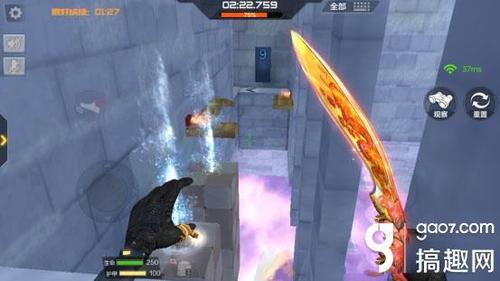 cf浮空秘境怎么算完成一局