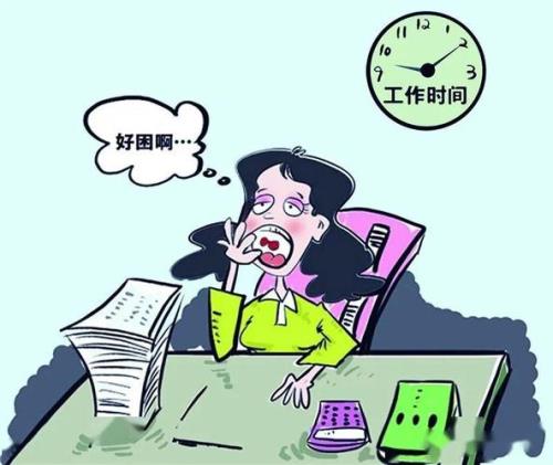 昏昏沉沉近义词