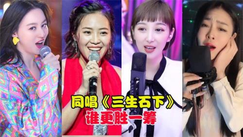 亚男云朵全部歌曲