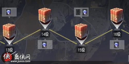 荒野行动燃星极兔怎么获得