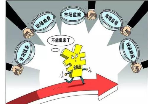 统筹协调是什么意思