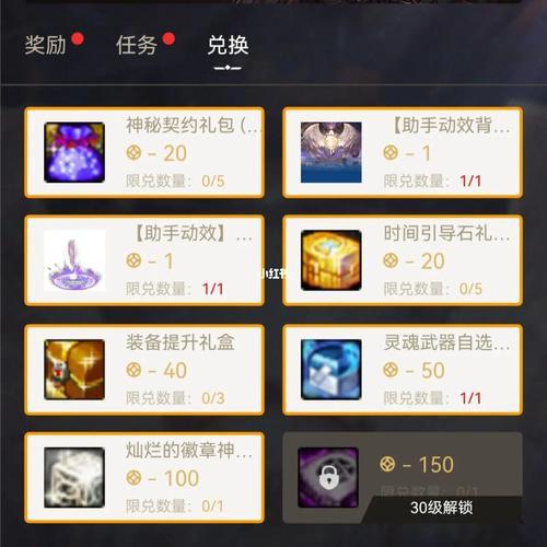 灵魂自选礼盒哪个好看