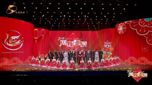 春节联欢晚会现场直播是哪一年