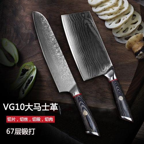 日本木屋厨刀好不好