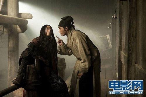龙门飞甲总票房多少