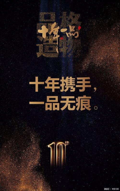深耕细作砥砺前行意思