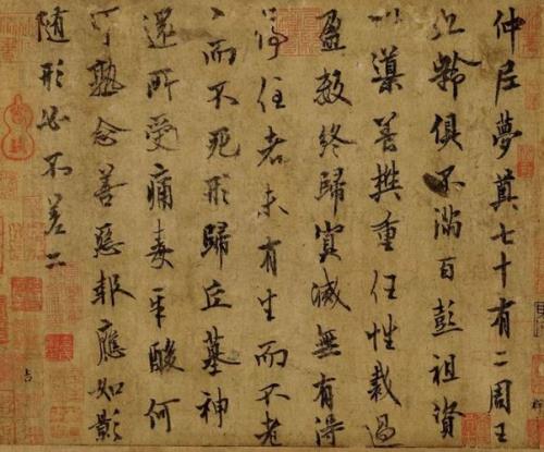欧阳询是初唐著名的书法家