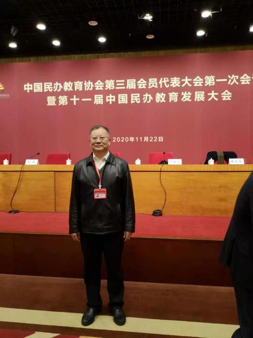初心如磐，无远弗届意思