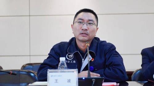 航空维修生产调度表态发言稿