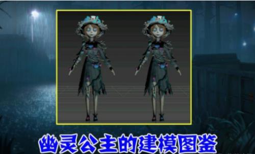 园丁怪鸟和幽灵公主哪个好