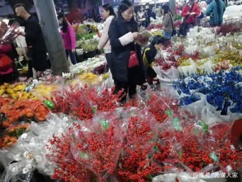 花市晚上几点收市