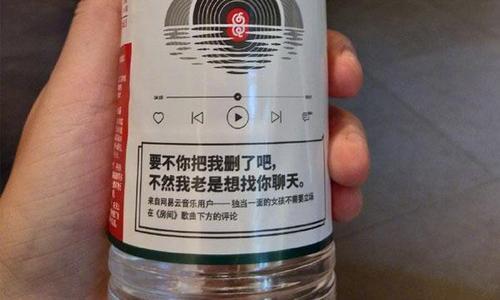我走了扎心文案
