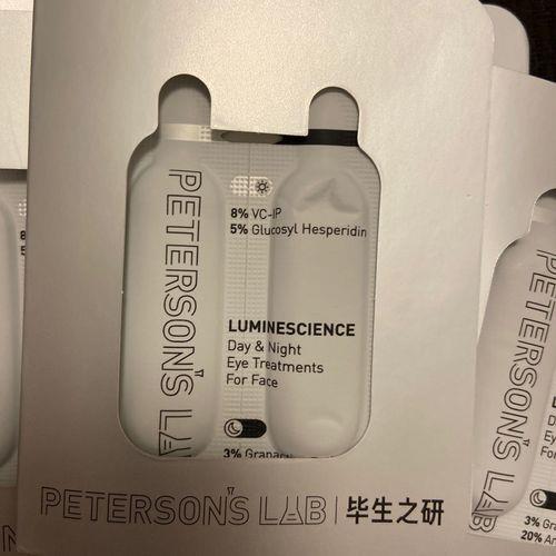 毕生之研眼霜如何建立耐受